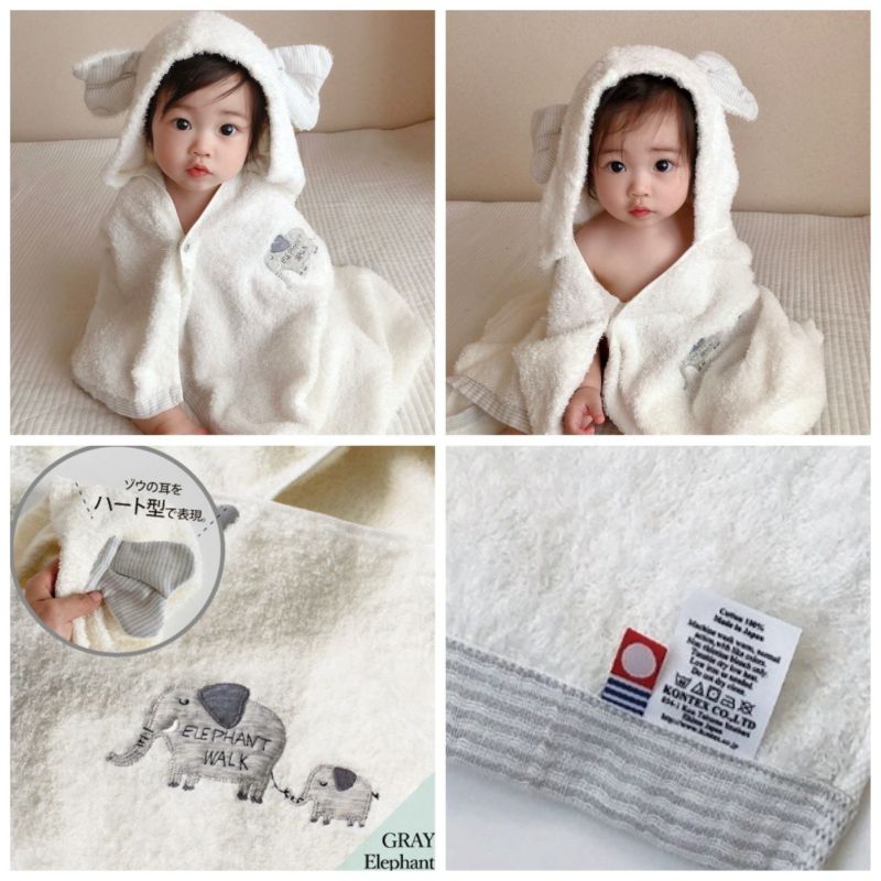 【★ギフトBOX入り】ベビタブ12錠 / ぞう:グレー:フラッフィー フード付 / アニマルブランキー 3点セット