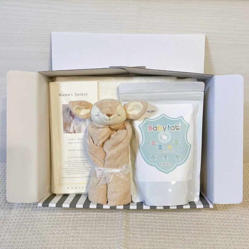 【★ギフトBOX入り】ベビタブ45錠 / ひつじ:ブラウン:フラッフィー フード付 / アニマルブランキー 3点セット