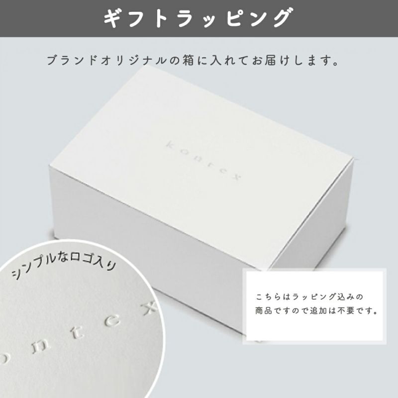 出産祝い ベビーギフト5点セット