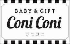 coniconi