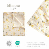 ガルボアンドフレンズ スワドル ガーゼ おくるみ 110x110cm モスリンコットン 100% エコテックス認証