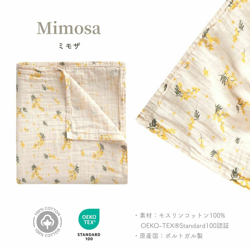 ガルボアンドフレンズ スワドル ガーゼ おくるみ 110x110cm モスリンコットン 100% エコテックス認証