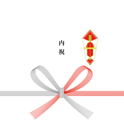 のし対応 ギフトボックス付