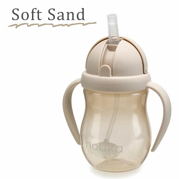 nouka ストローカップ 240ml 重り付きストロー Soft Sand