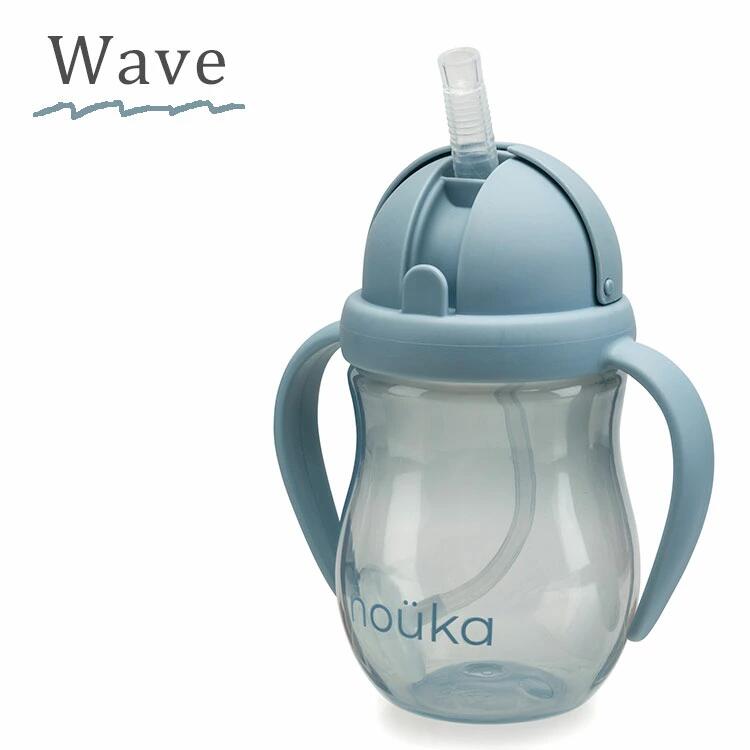 nouka ストローカップ 240ml 重り付きストロー Wave