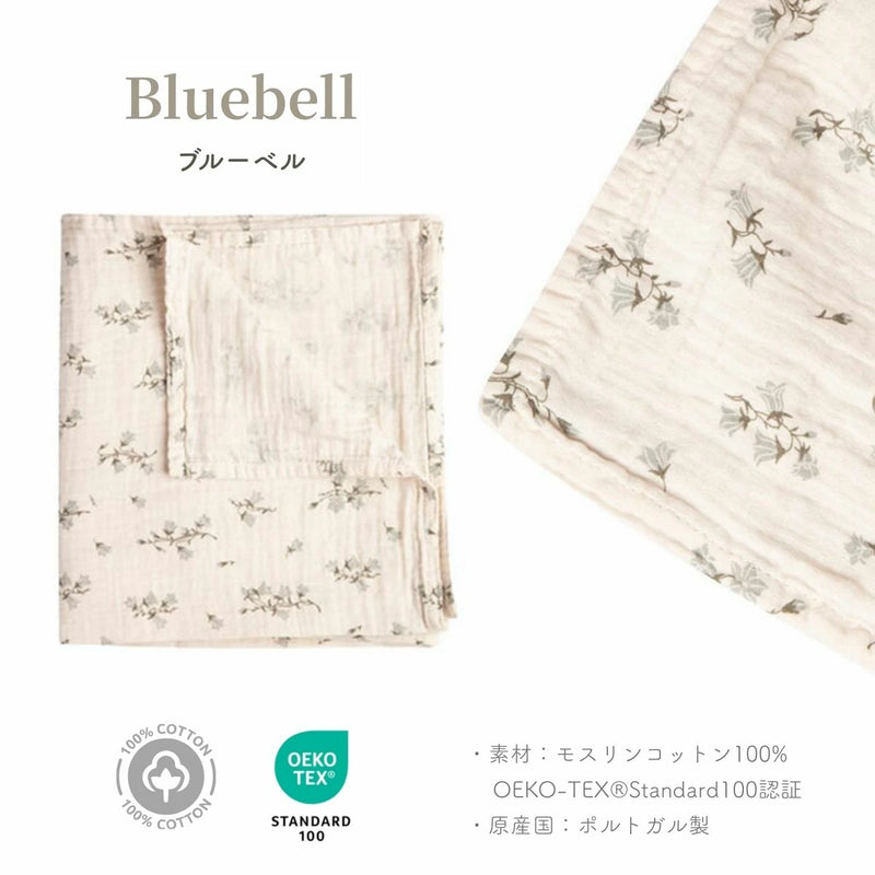 ガルボアンドフレンズ スワドル ガーゼ おくるみ 110x110cm モスリンコットン 100% エコテックス認証