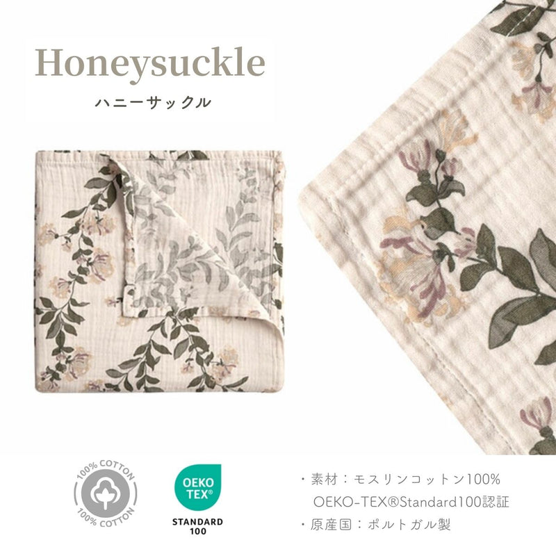 ガルボアンドフレンズ スワドル ガーゼ おくるみ 110x110cm モスリンコットン 100% エコテックス認証