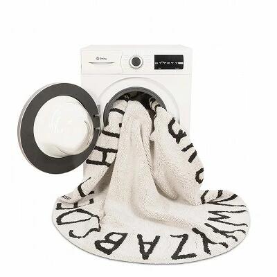 『洗えるラグ』 Lorenacanalsロレーナカナルズ Round ABC Natural-Negro / Natural-Blackラウンドラグ洗えるラグ