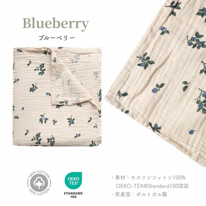 ガルボアンドフレンズ スワドル ガーゼ おくるみ 110x110cm モスリンコットン 100% エコテックス認証