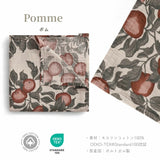 ガルボアンドフレンズ スワドル ガーゼ おくるみ 110x110cm モスリンコットン 100% エコテックス認証