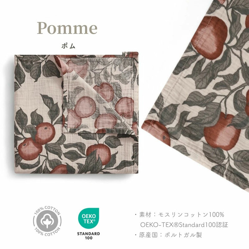 ガルボアンドフレンズ スワドル ガーゼ おくるみ 110x110cm モスリンコットン 100% エコテックス認証