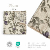 ガルボアンドフレンズ スワドル ガーゼ おくるみ 110x110cm モスリンコットン 100% エコテックス認証