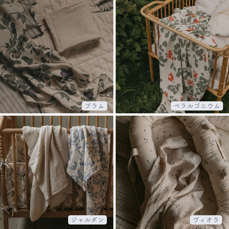 ガルボアンドフレンズ スワドル ガーゼ おくるみ 110x110cm モスリンコットン 100% エコテックス認証