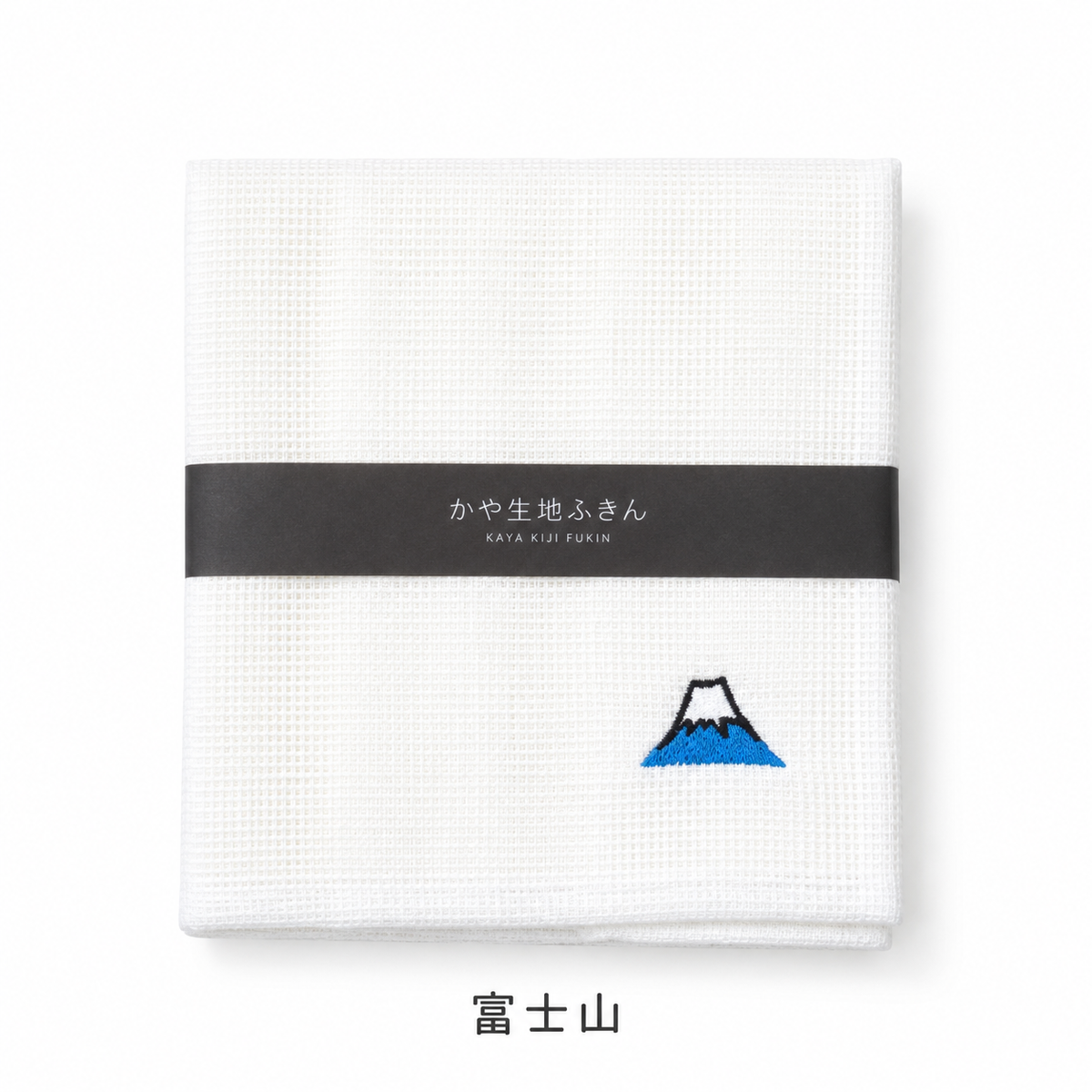 蚊帳生地ふきん 刺繍入り 約30×30cm 日本製 レーヨン100％ 8枚合わせ 選べる13柄