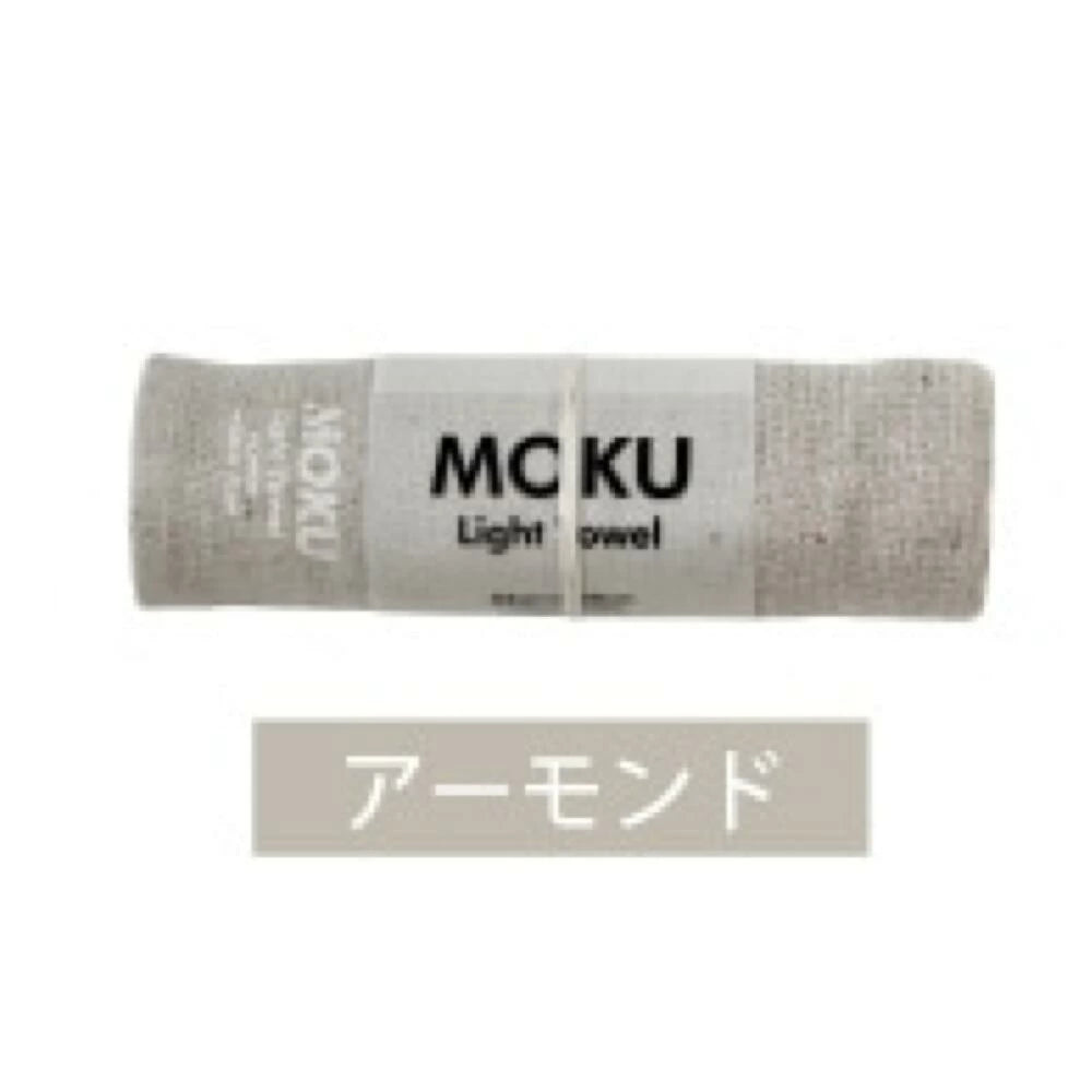 【予約販売中12/8出荷】MOKU フェイスタオル Mサイズ  [鉄紺カラーアイテム]