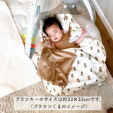 【箱付】エンジェルディア ブランキー