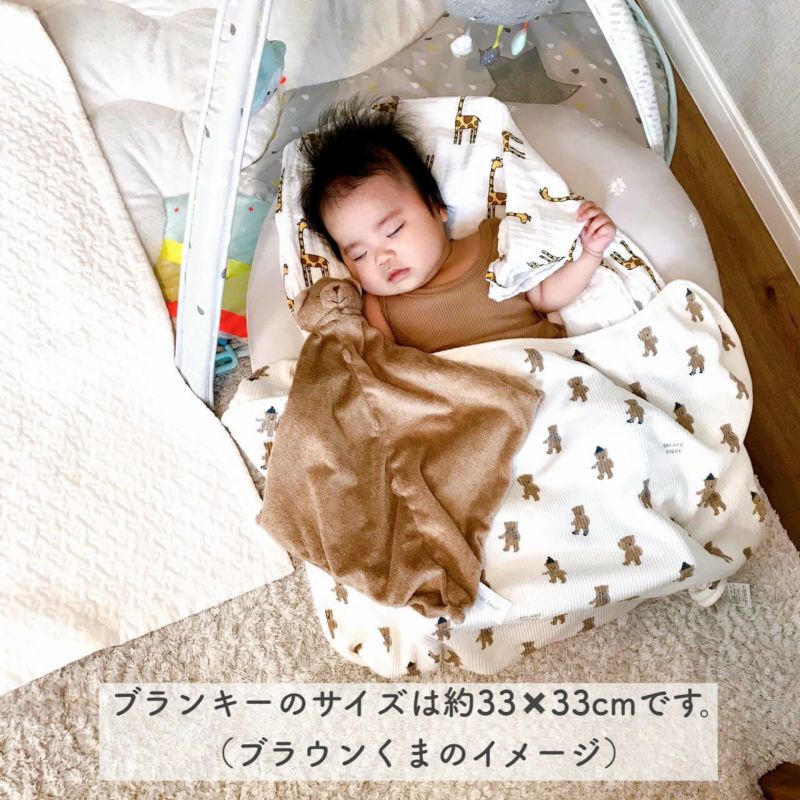 【箱付】エンジェルディア ブランキー