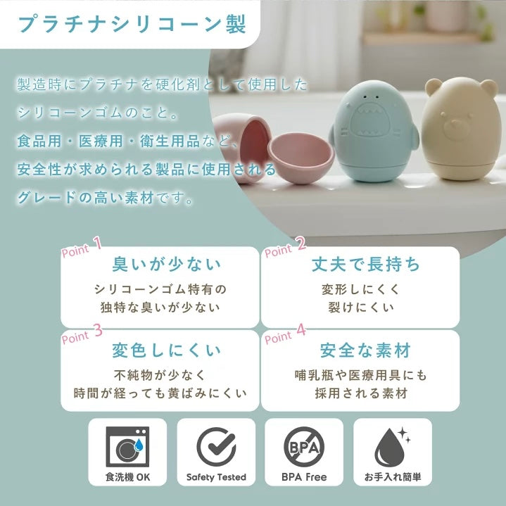 Love my lil ラブマイリル バストイ フレンズ 3PK