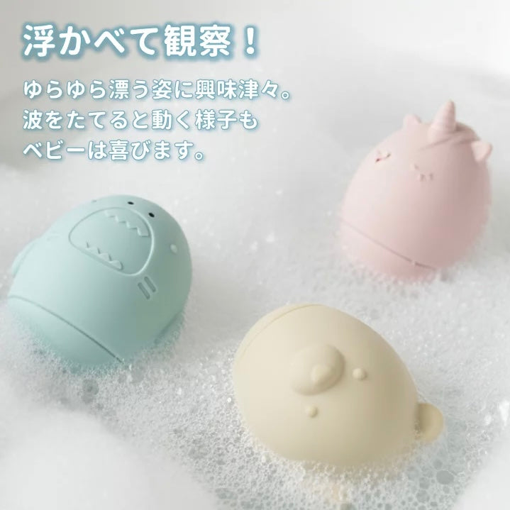 Love my lil ラブマイリル バストイ フレンズ 3PK