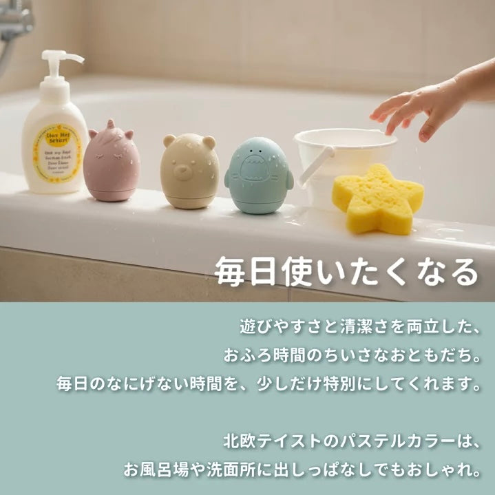 Love my lil ラブマイリル バストイ フレンズ 3PK