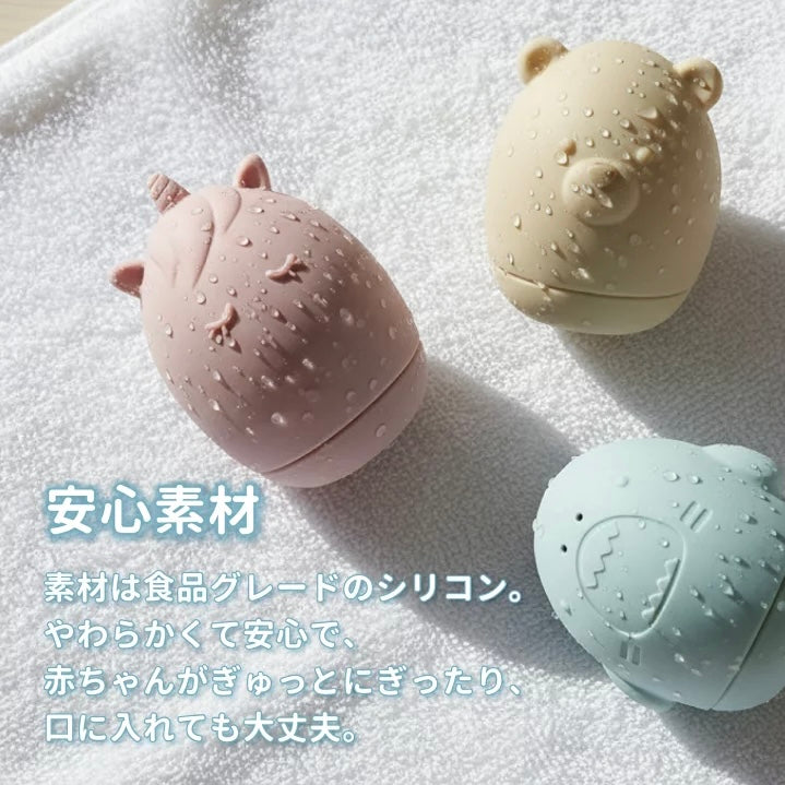 Love my lil ラブマイリル バストイ フレンズ 3PK