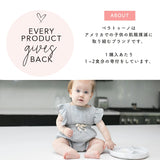 【ギフトBOX入】ひっくり返らない ベビー食器 シリコン プレート & スプーン 2点セット ベラトゥーノ 送料無料 シリコン