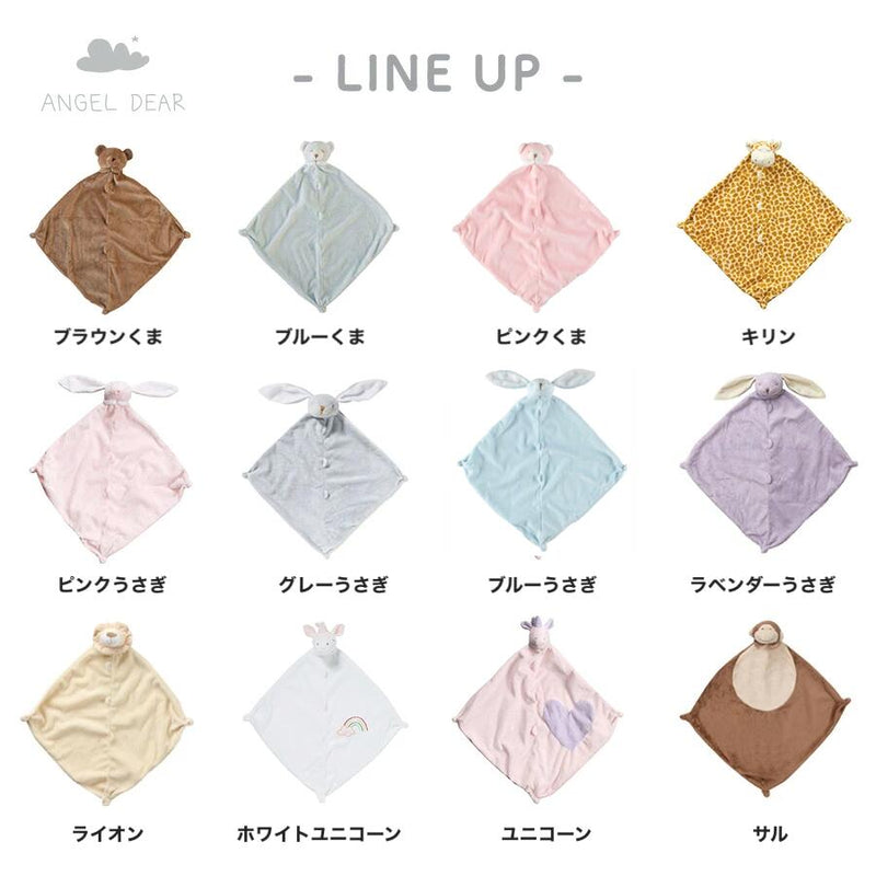 【箱付】エンジェルディア ブランキー