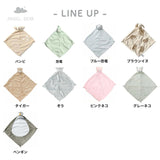 【箱付】エンジェルディア ブランキー