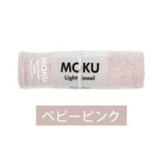 【4本以上同時購入で送料無料】コンテックス モク MOKU タオル フェイスタオル Mサイズ 33×100cm 全21色 綿100％ 速乾 軽量 吸水性高い