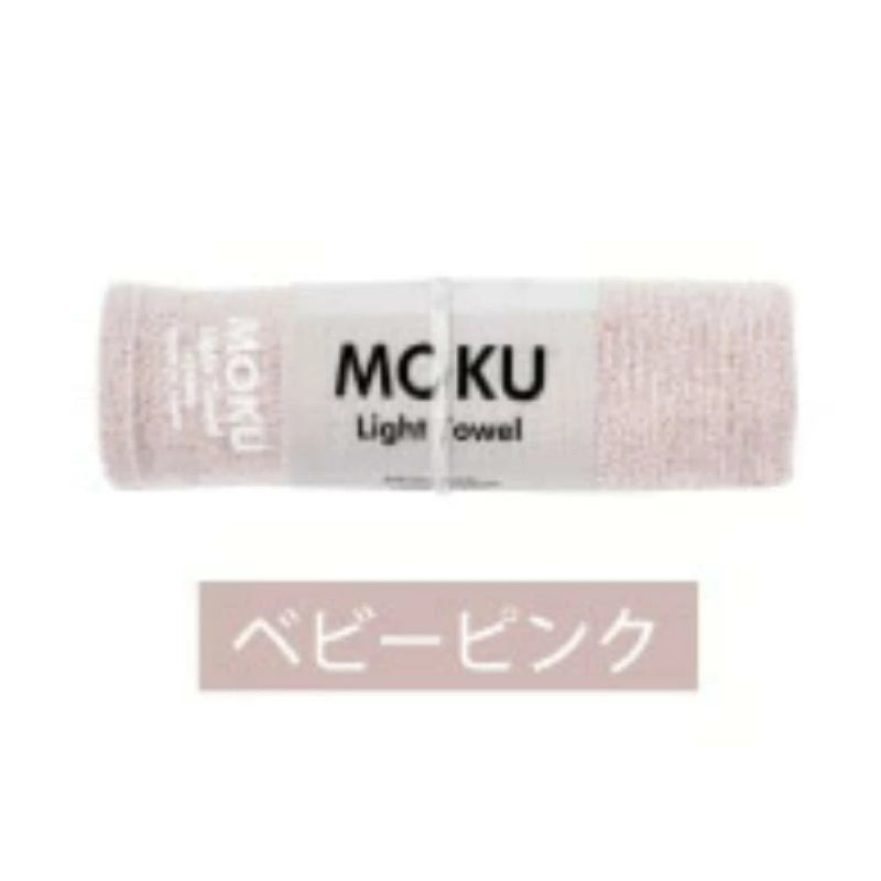【4本以上同時購入で送料無料】コンテックス モク MOKU タオル フェイスタオル Mサイズ 33×100cm 全21色 綿100％ 速乾 軽量 吸水性高い