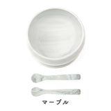 【ギフトBOX入】ひっくり返らない ベビー食器 シリコン ボウル & スプーン 2点セット
