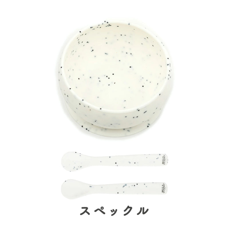 【ギフトBOX入】ひっくり返らない ベビー食器 シリコン ボウル & スプーン 2点セット