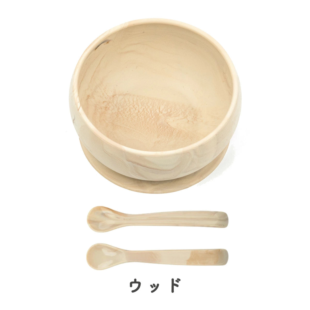 【ギフトBOX入】ひっくり返らない ベビー食器 シリコン ボウル & スプーン 2点セット
