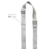 bbox ステンレスボトル専用 肩がけ ストラップ 350ml 500ml 対応 / b.box ビーボックス ステンレスボトル トライタンボトル スパウト ストロー Bottle Carrier ボトルキャリア