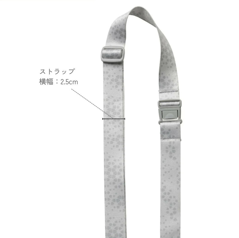 bbox ステンレスボトル専用 肩がけ ストラップ 350ml 500ml 対応 / b.box ビーボックス ステンレスボトル トライタンボトル スパウト ストロー Bottle Carrier ボトルキャリア