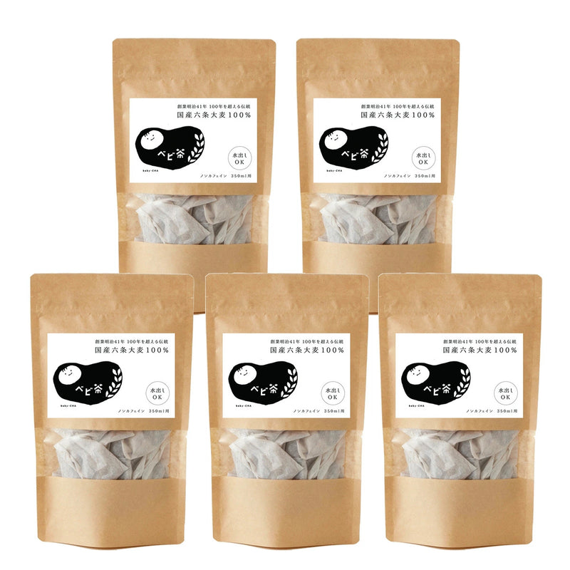 【 創業明治41年 ベビ茶 】国産 赤ちゃん 麦茶 ティーバッグ 3g×20包 水出し 冷水用 350ml ノンカフェイン むぎ茶