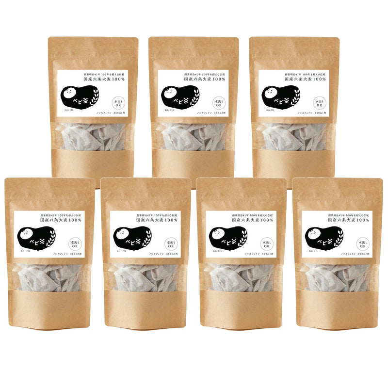 【 創業明治41年 ベビ茶 】国産 赤ちゃん 麦茶 ティーバッグ 3g×20包 水出し 冷水用 350ml ノンカフェイン むぎ茶