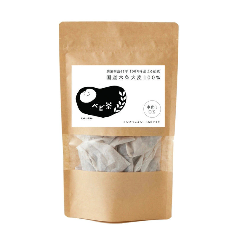 【 創業明治41年 ベビ茶 】国産 赤ちゃん 麦茶 ティーバッグ 3g×20包 水出し 冷水用 350ml ノンカフェイン むぎ茶