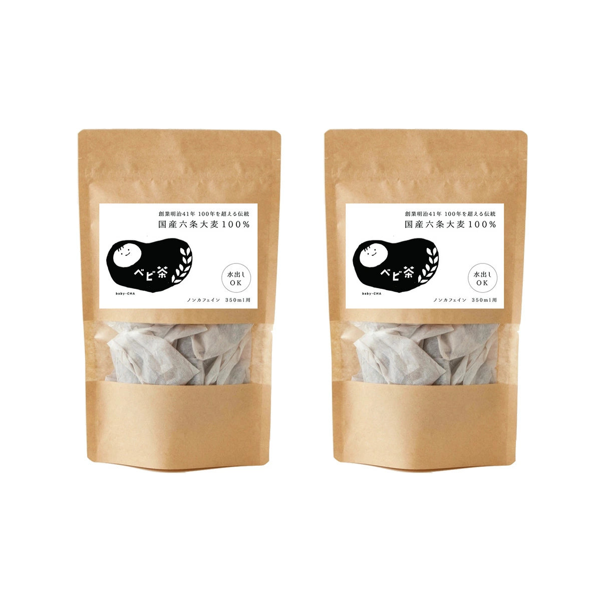 12月製造出来立てをお届け【 創業明治41年ベビ茶 】国産 赤ちゃん 麦茶 ティーバッグ 3g×20包 水出し 冷水用 350ml ノンカフェイン むぎ茶