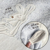 [コンテックス] 今治タオル シュエット フード付き kontex