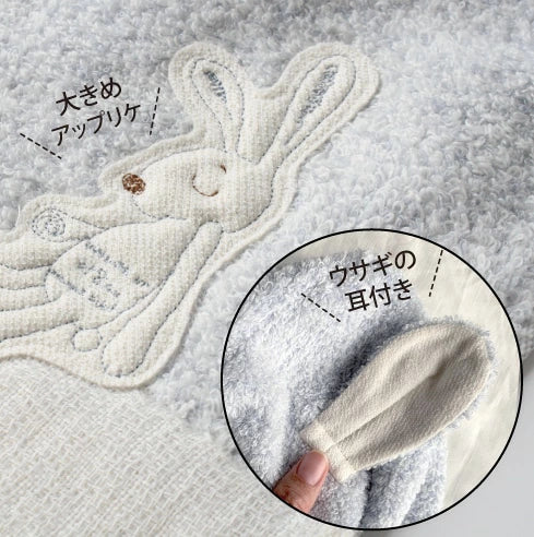 [コンテックス] 今治タオル シュエット フード付き kontex