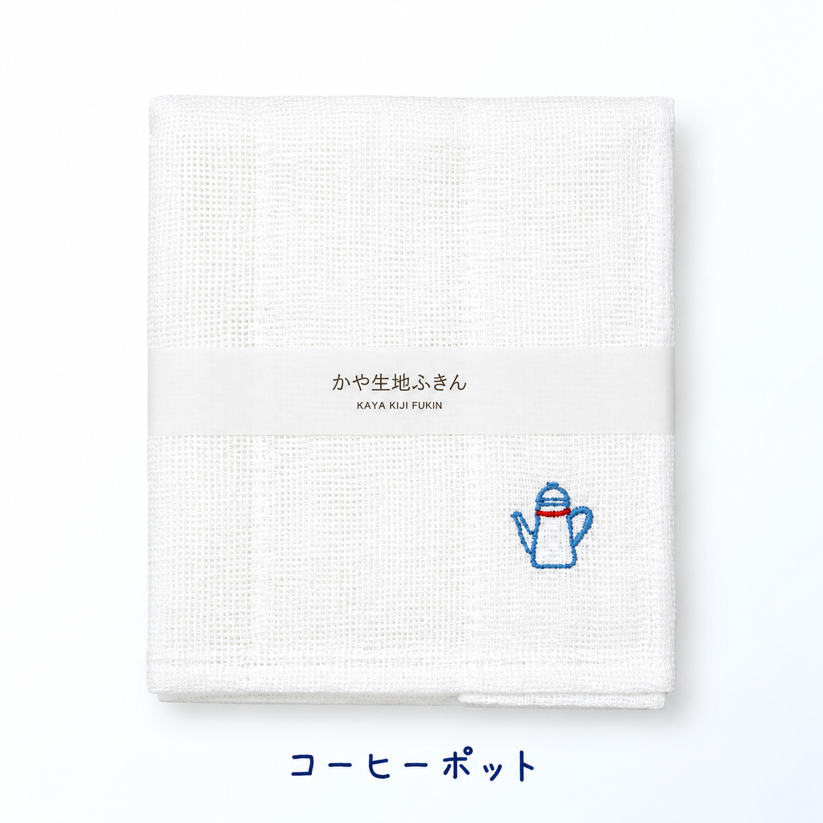 蚊帳生地ふきん 刺繍入り 約30×30cm 日本製 レーヨン100％ 8枚合わせ 選べる13柄