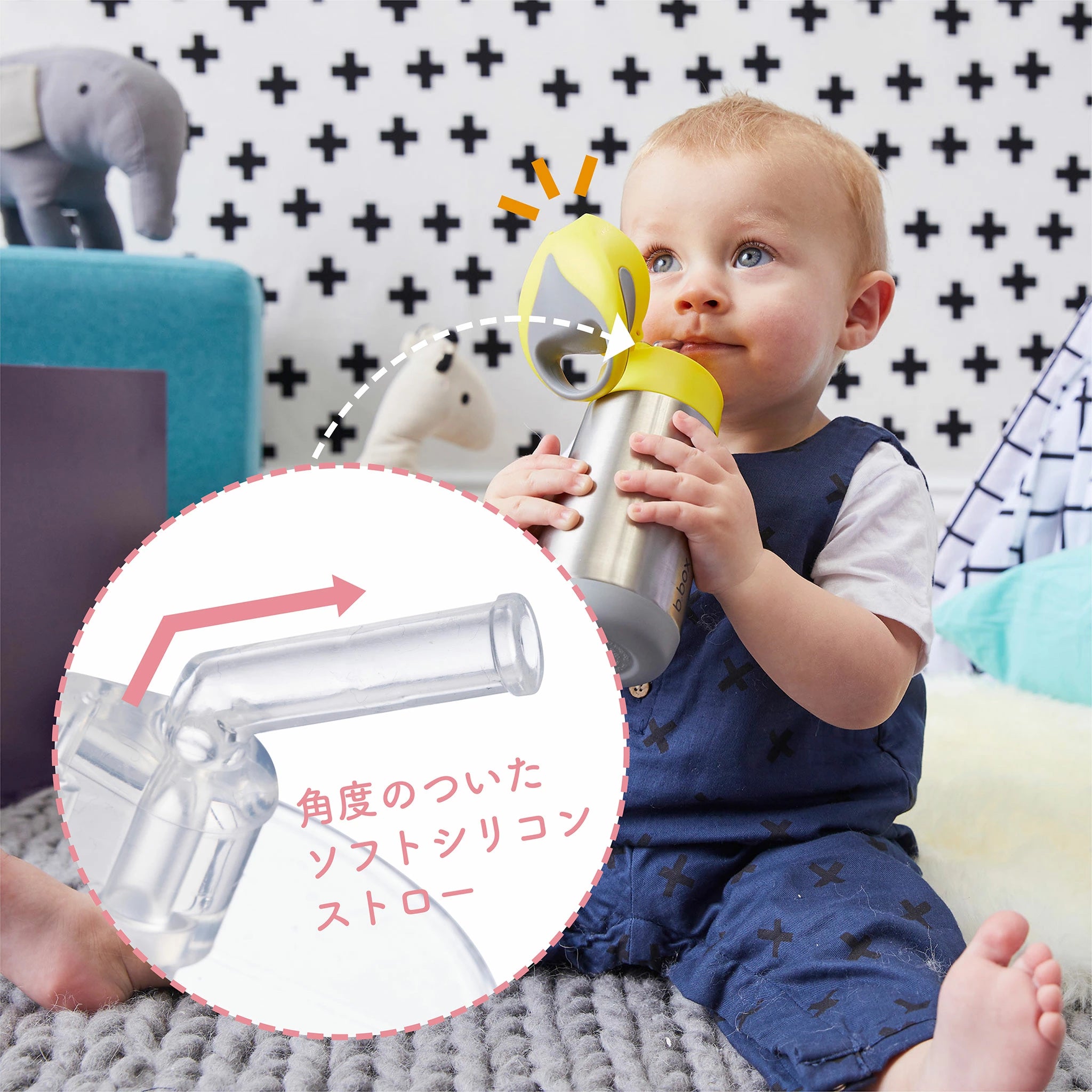 ステンレス ストローボトル 500ml