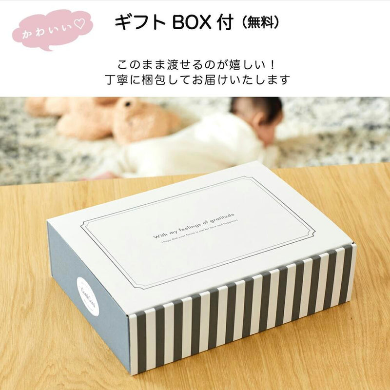 Vanilla Copenhargen バニラコペンハーゲン ハンド＆フット プリントボックス 赤ちゃん 手足 型 手形 足形 粘土 出産祝い プレゼント メモリアル 成長記録 缶 飾る