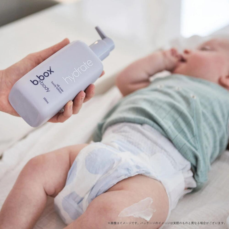 ビーボックスボディ b.box body ハイドレート hydrate ボディローション＜保湿用ローション＞ 保湿 スキンケア カサカサ 全身 顔 bbox b-box ベタつきにくい 肌のキメ整える フレッシュな心地よい香り 植物成分 エッセンシャルオイル配合