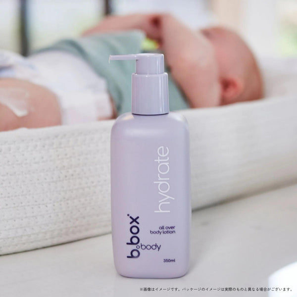 ビーボックスボディ b.box body ハイドレート hydrate ボディローション＜保湿用ローション＞ 保湿 スキンケア カサカサ 全身 顔 bbox b-box ベタつきにくい 肌のキメ整える フレッシュな心地よい香り 植物成分 エッセンシャルオイル配合