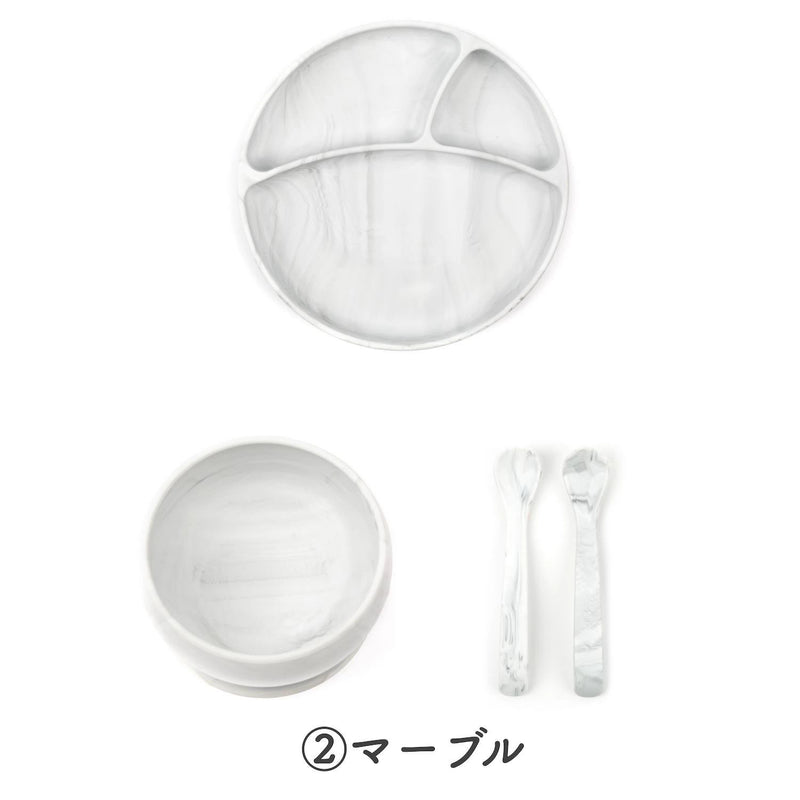 【無料ギフトBOX入】ベラトゥーノ ベビー食器セット シリコン プレート ボウル スプーン 3点セット