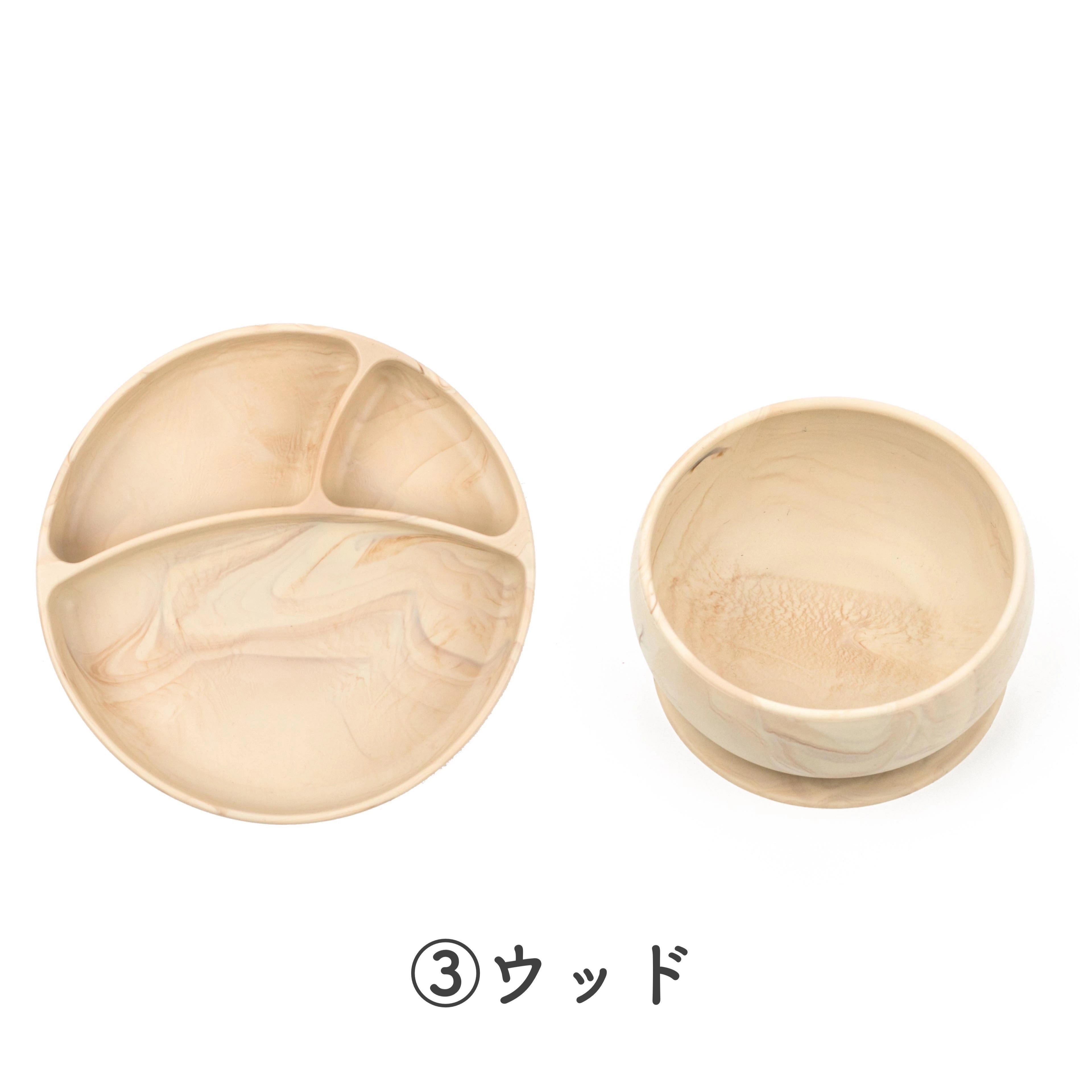 【ギフトBOX入】ベビー食器 ひっくり返らない シリコンプレート & ボウル 2点セット