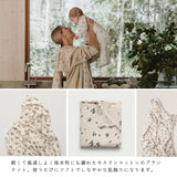 ガルボアンドフレンズ スワドル ガーゼ おくるみ 110x110cm モスリンコットン 100% エコテックス認証