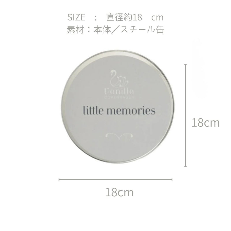 Vanilla Copenhargen バニラコペンハーゲン ハンド＆フット プリントボックス 赤ちゃん 手足 型 手形 足形 粘土 出産祝い プレゼント メモリアル 成長記録 缶 飾る